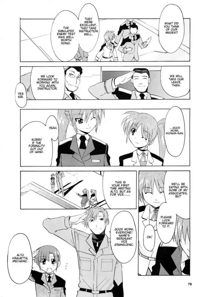 Magical Girl Lyrical Nanoha StrikerS Chapter 5 20